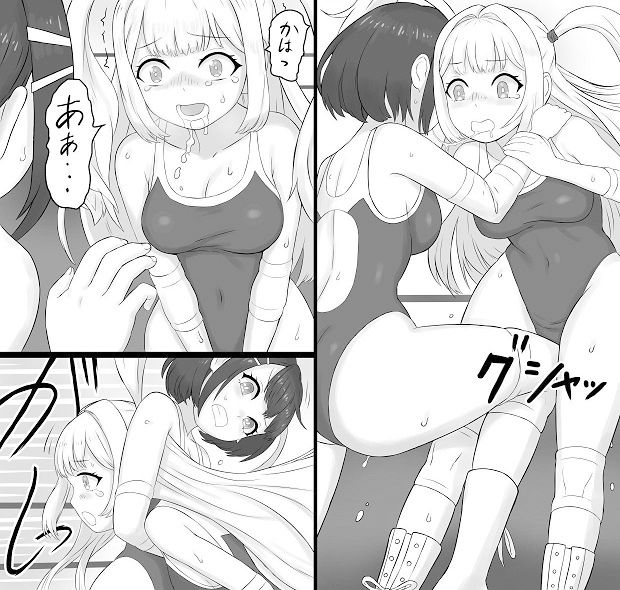 サンプル画像2:学校で女子プロレス！ 全員失神失禁 急所・粘膜攻撃編(妄幻想プラン) [d_224476]