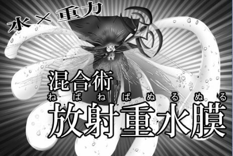 サンプル画像4:Aカップファンタジー〜第二巻〜(てんてこ屋) [d_224586]