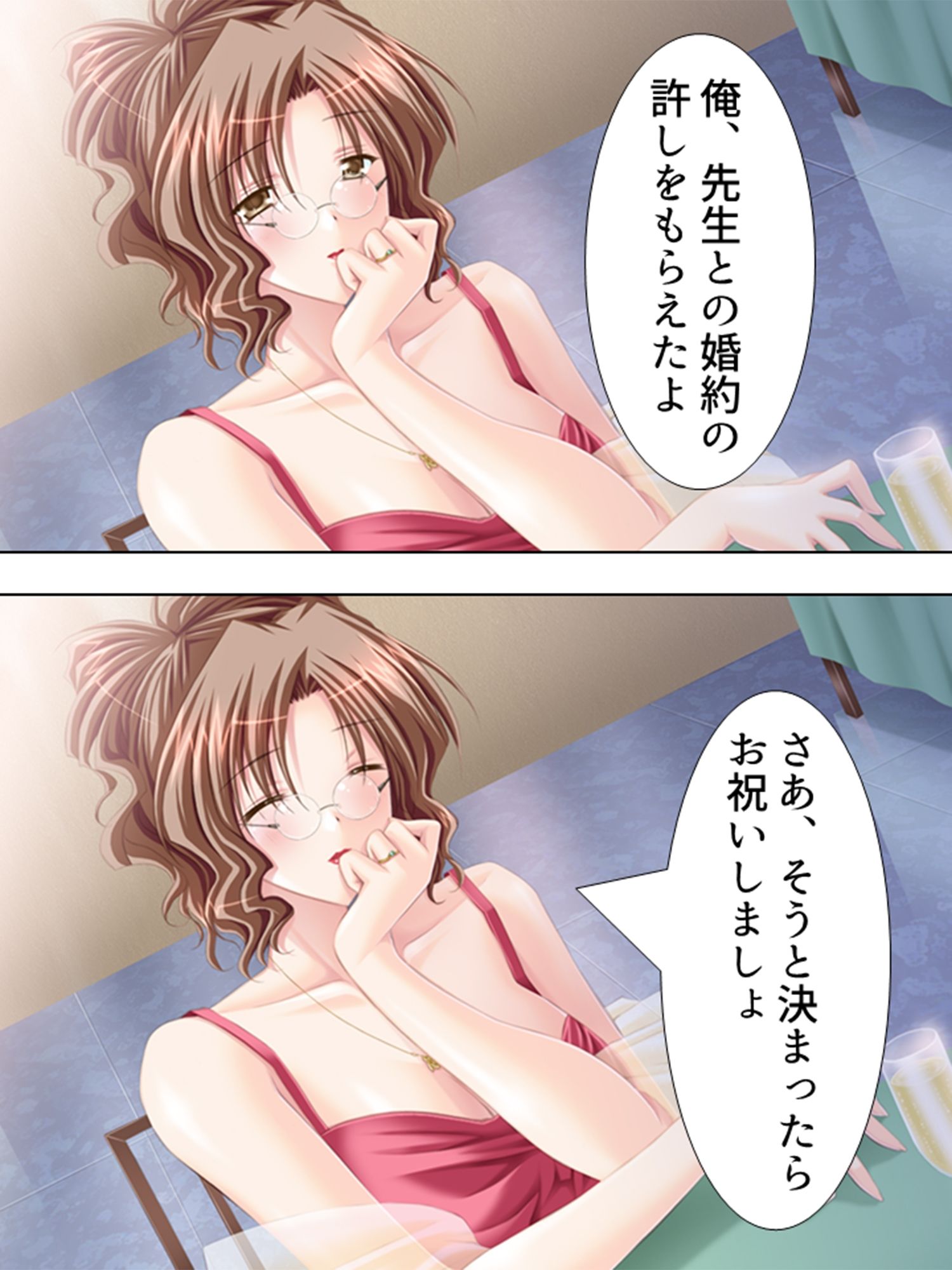 美人ナースたちに囲まれて甘くて愛しい入院生活！ 4巻