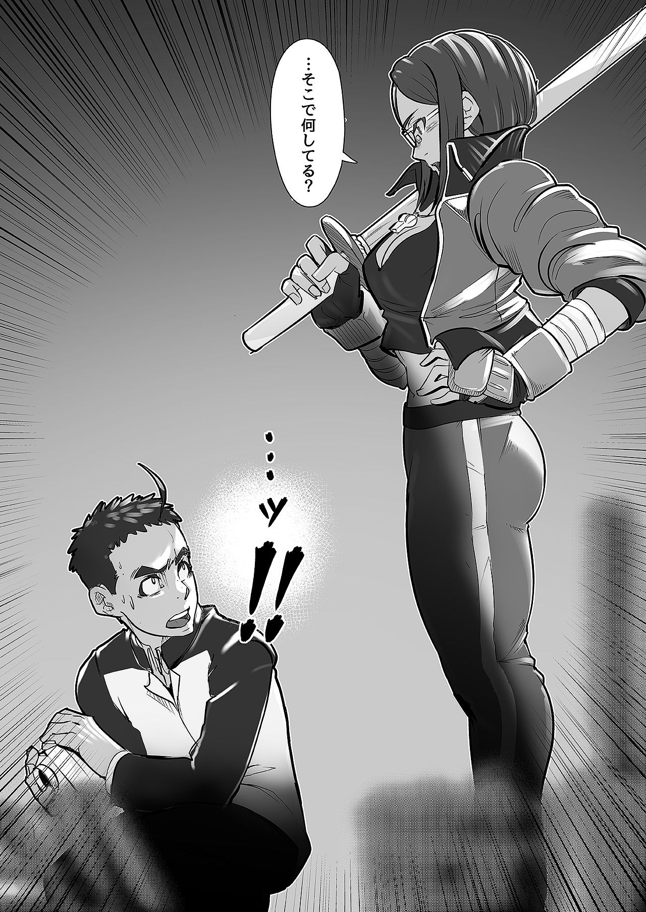 小さな偶然で女子更衣室に入ってしまった話-vol.04-女性教師編のサンプル画像 6