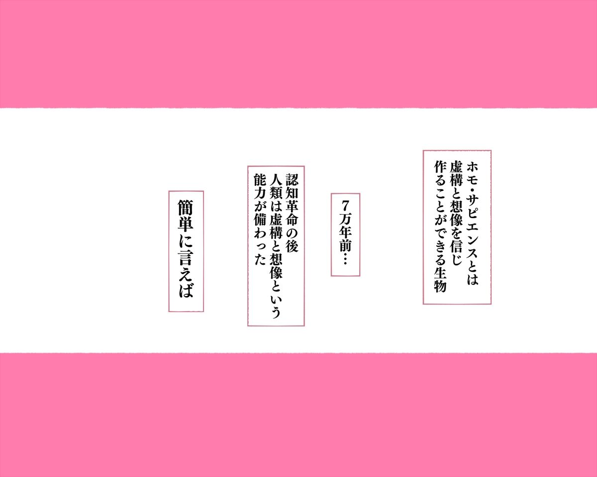 サンプル画像1:世界のお義母さん達 〜スケベな文化をもつお義母さん達が息子のあなたを狙っている〜(愛国者) [d_224754]