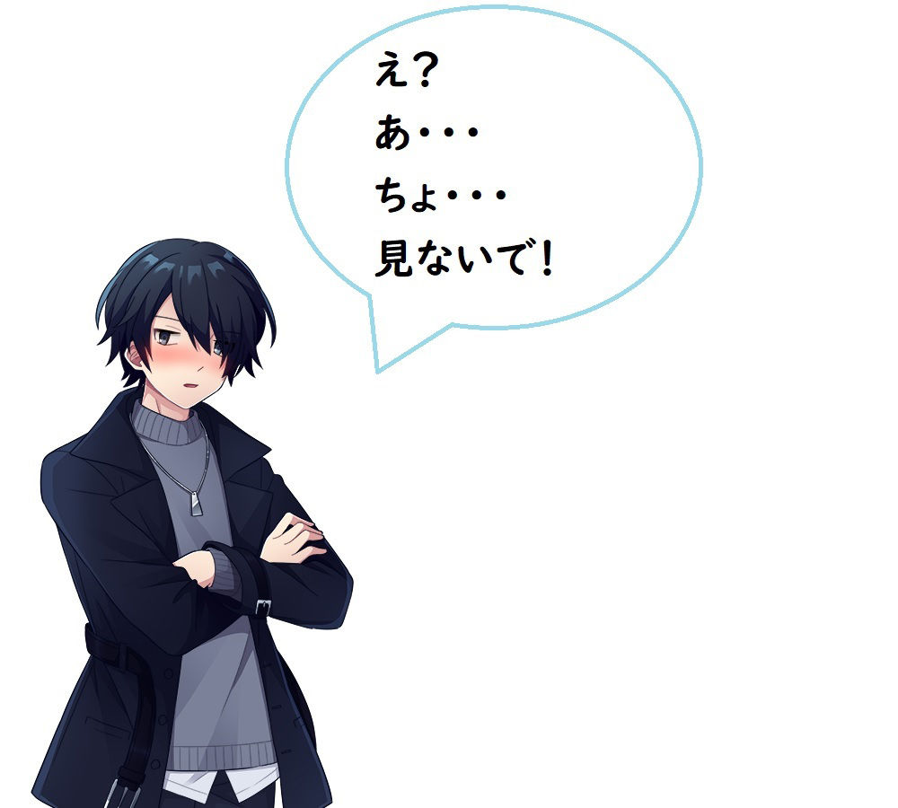 サンプル画像3:底辺のマモル〜シコシコオナニーライフ〜(ルーマニー) [d_224846]