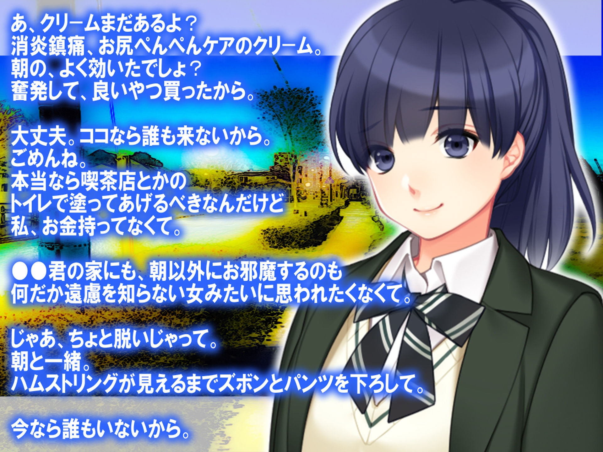 サンプル画像2:月刊お尻叩き 2022年2月号(M小説同盟) [d_224856]