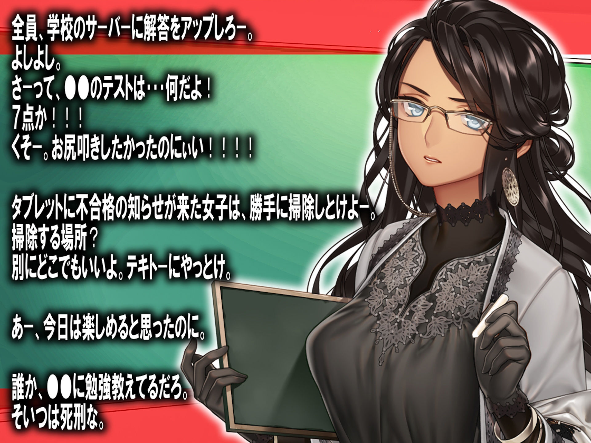 サンプル画像3:月刊お尻叩き 2022年2月号(M小説同盟) [d_224856]