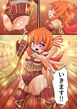 サンプル画像1:鳳凰の巫女は童泥に沈む(夕凪フロンティア) [d_225066]