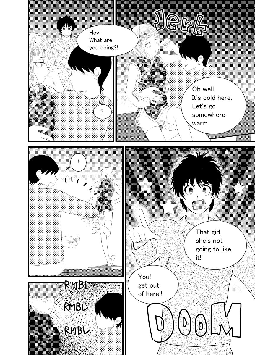 サンプル画像4:メイド♂に搾り取られる漫画 2(てとらぽっとめろんてぃー) [d_225213]