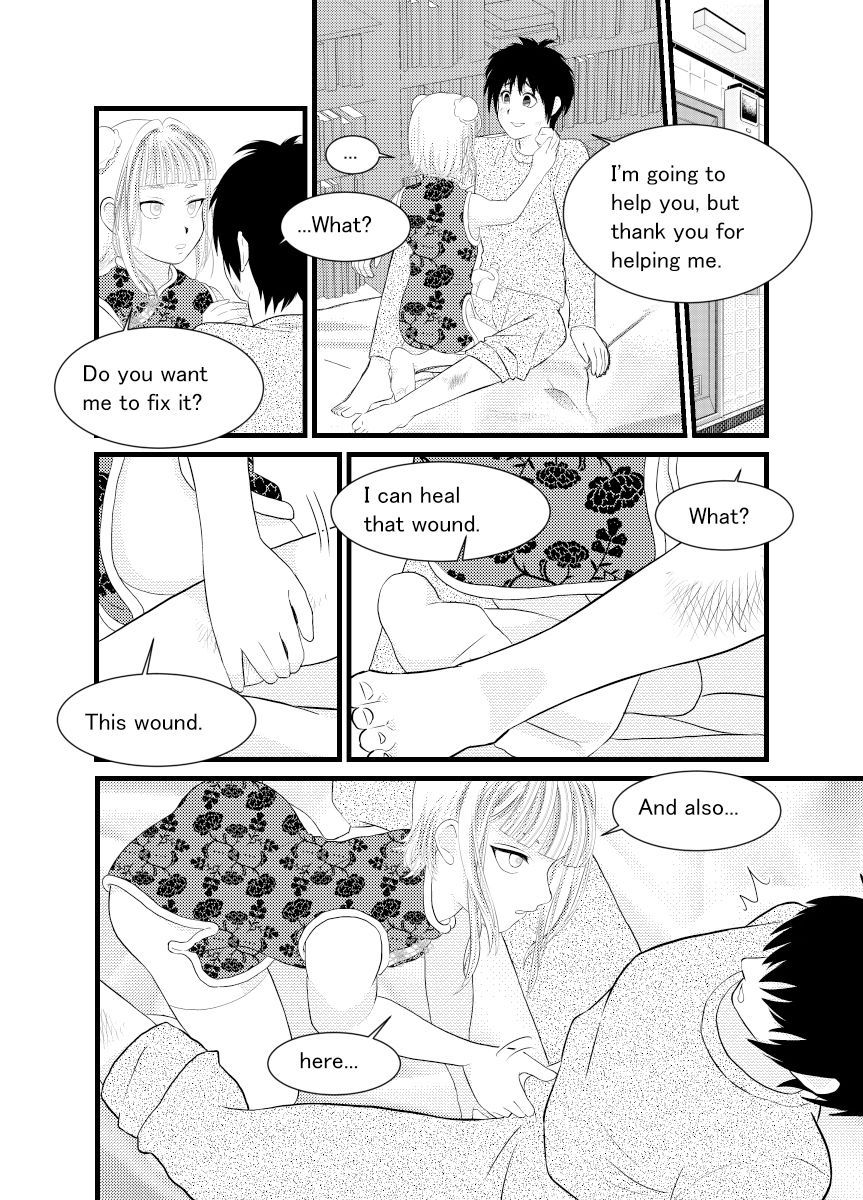 サンプル画像5:メイド♂に搾り取られる漫画 2(てとらぽっとめろんてぃー) [d_225213]