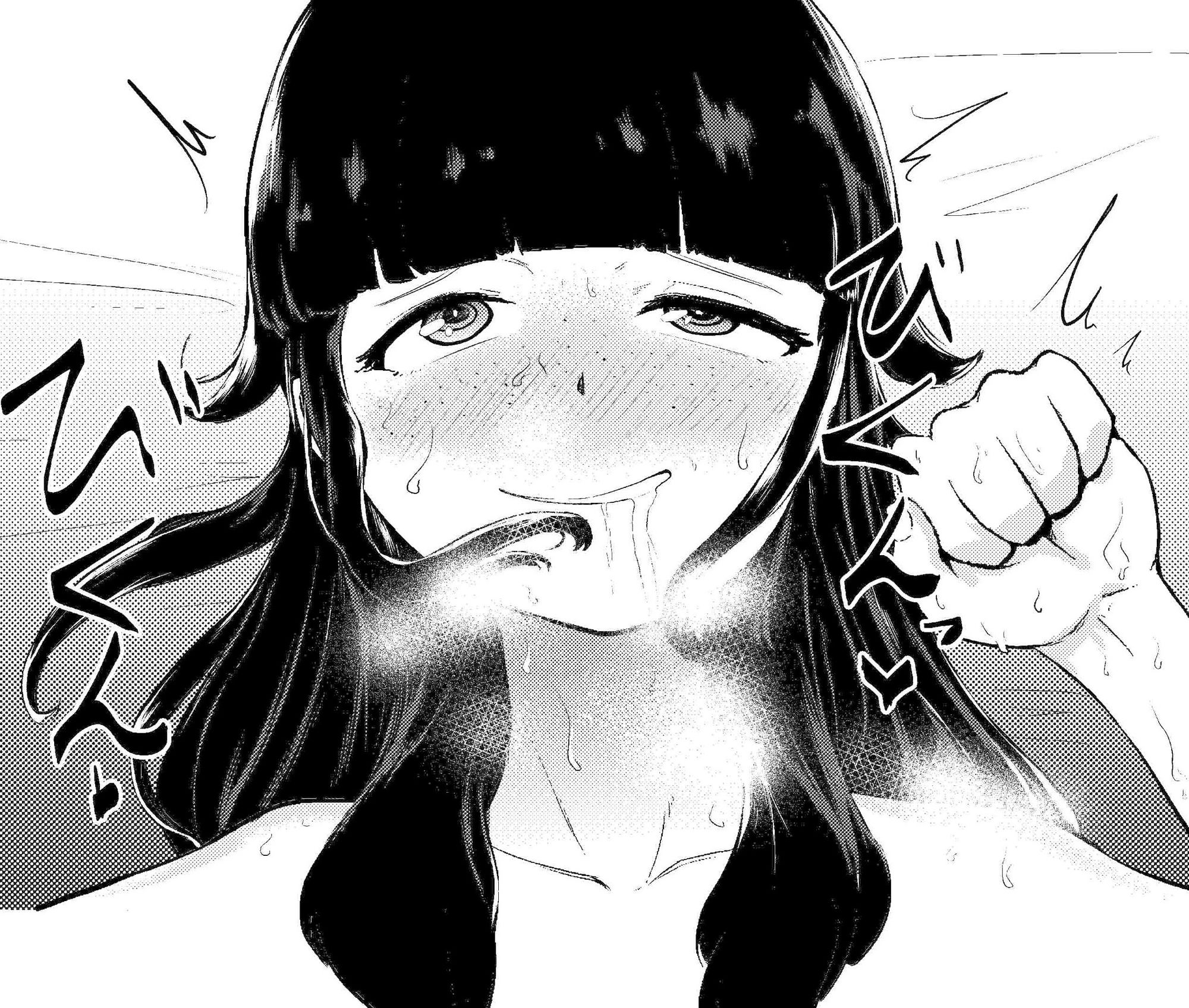 サンプル画像5:復讐 元いじめっ子の女を騙してやり捨てした話(うにくらげ) [d_225229]