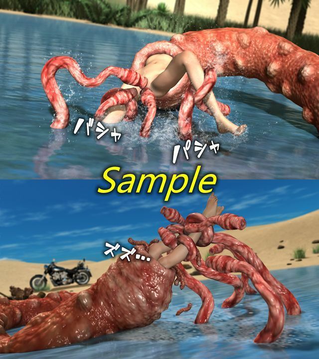 サンプル画像3:孕ませ丸呑み世紀末(ChapterX) [d_225302]