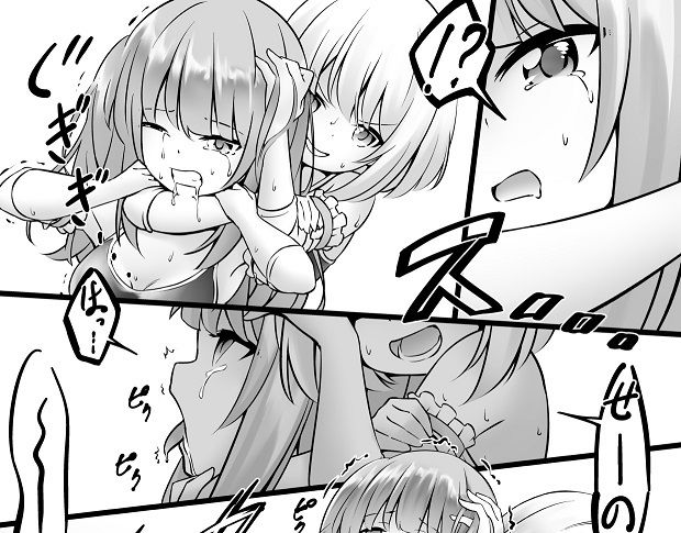 サンプル画像2:学校で女子プロレス！ 全員失神失禁 追い打ち編〜試合は終わったのに・・・〜(妄幻想プラン) [d_225552]