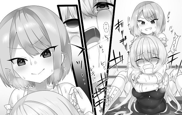 サンプル画像5:学校で女子プロレス！ 全員失神失禁 追い打ち編〜試合は終わったのに・・・〜(妄幻想プラン) [d_225552]