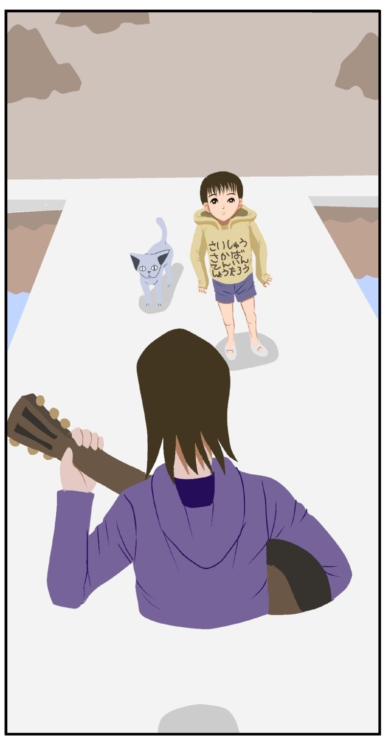 サンプル画像1:最終酒場十一話(さとうしんまる) [d_225797]