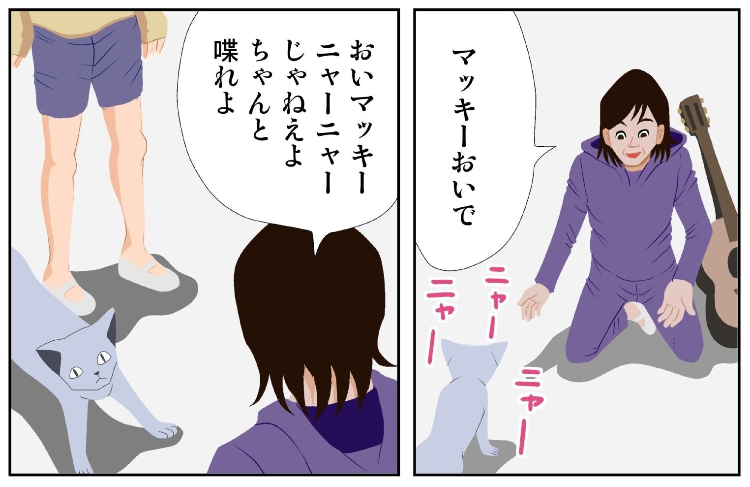 サンプル画像3:最終酒場十一話(さとうしんまる) [d_225797]