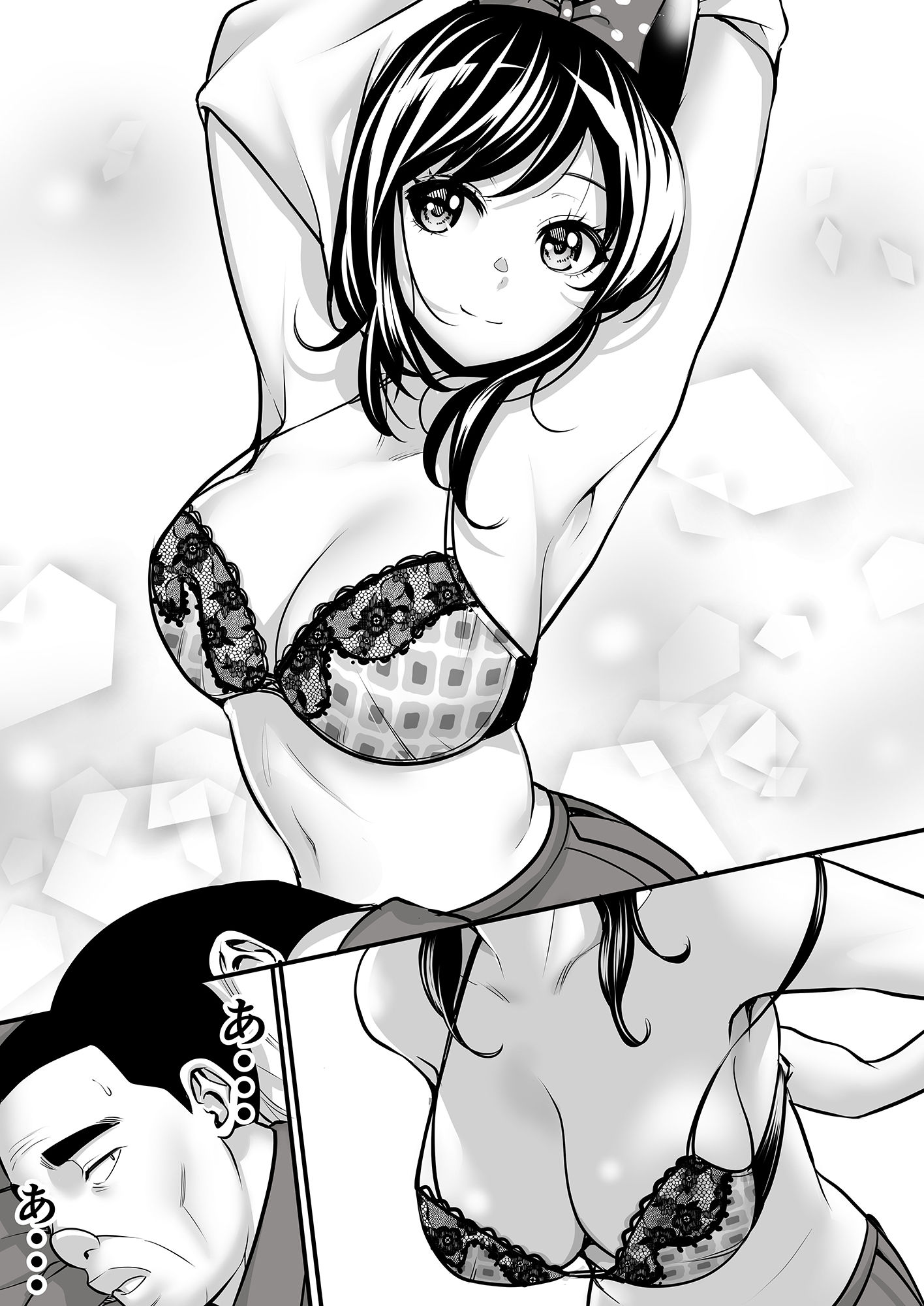 サンプル画像3:もしもッ娘の幼馴染が文化祭で〇〇店をやっていたら(メダカ・インク) [d_225890]