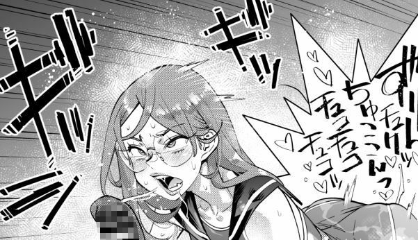 サンプル画像5:パパ活女装男子 〜男子だけが通える女子校オノユリ学園＃6〜(岸里さとし) [d_225893]