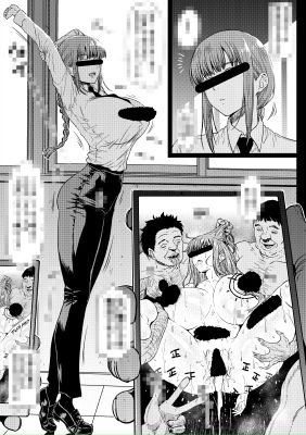 サンプル画像2:支援サイト過去作品2021年7月〜9月(アヘ丸) [d_225911]