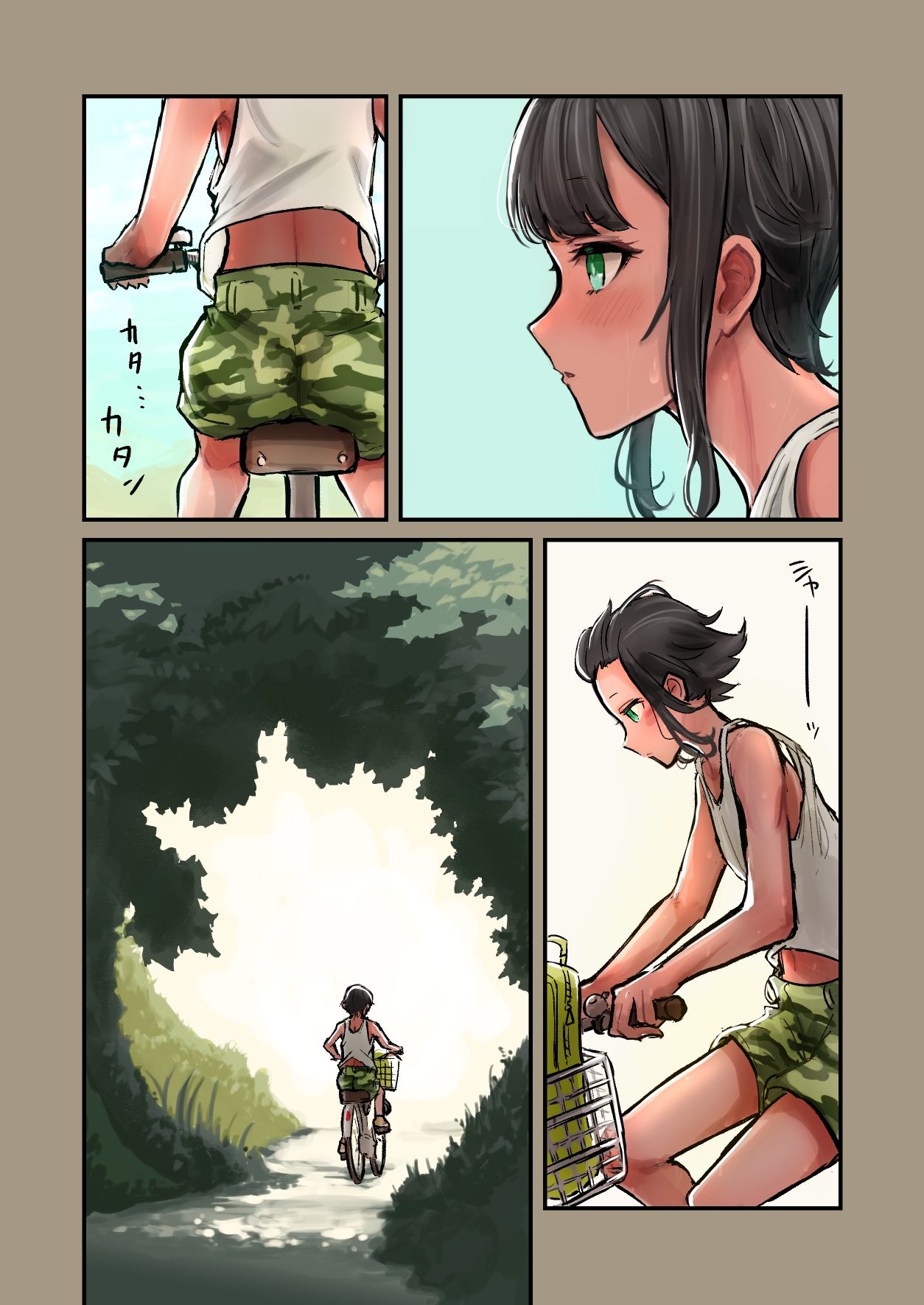 サンプル画像2:夏休み！幼馴染と汗だくセックス(ハメミエ亭) [d_225940]