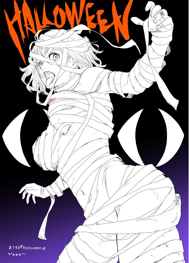 サンプル画像5:週末の次女ちゃん その7(ライトリーズン) [d_225975]