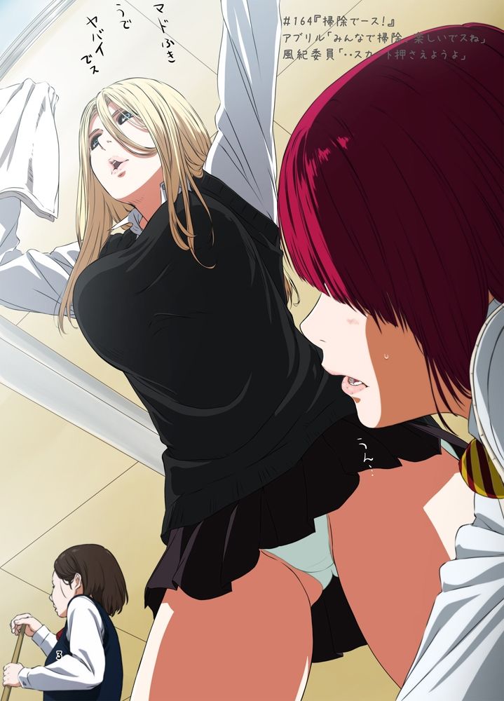 サンプル画像2:週末の次女ちゃん その8(ライトリーズン) [d_225976]