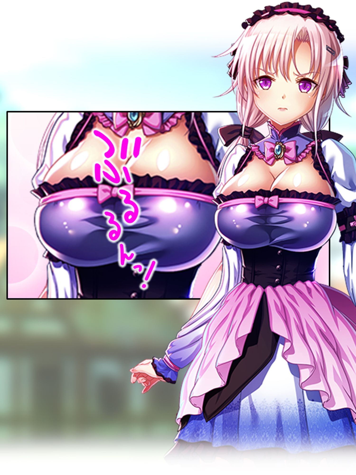 サンプル画像1:魔乳乳揉み冒険記！戦争の鍵を握るのは美女の……！？ 1巻(アロマコミック) [d_226239]