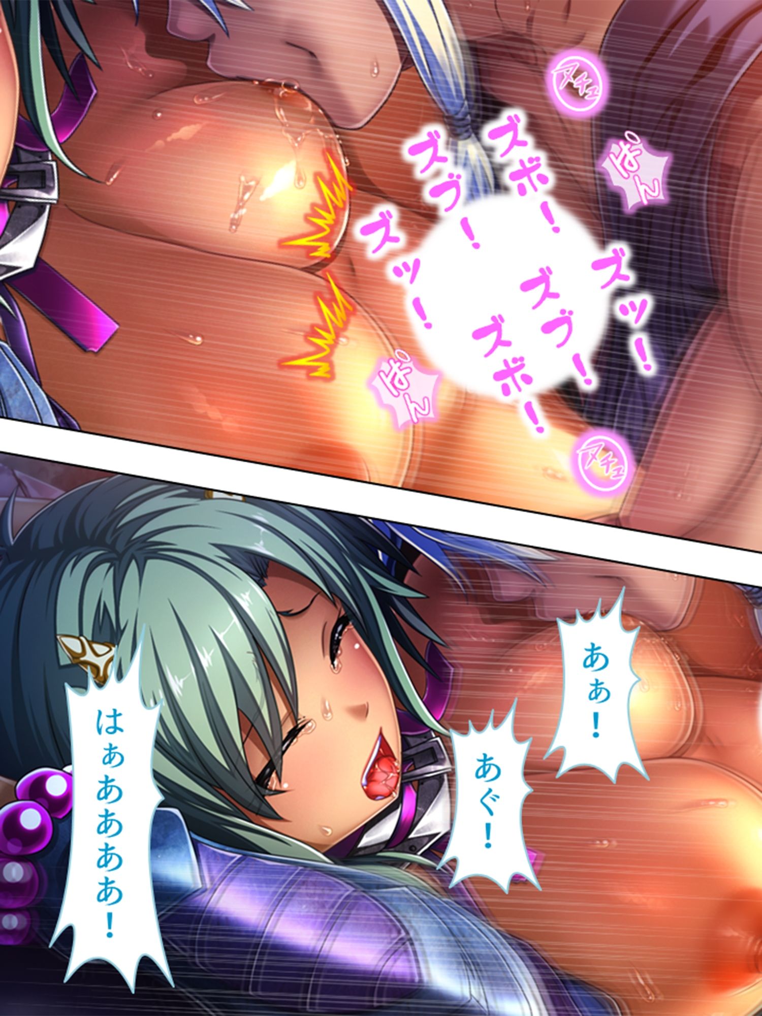 サンプル画像3:巨乳開拓団！どんなバストも全部まとめて俺のモノ！ 10巻(アロマコミック) [d_226465]