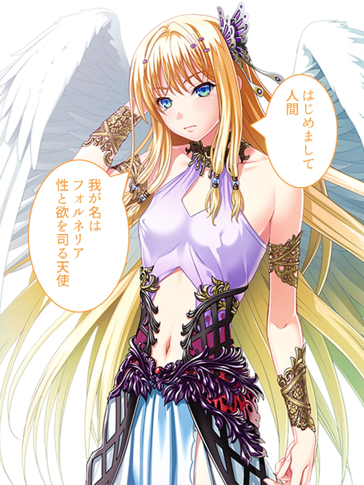 巨乳開拓団！どんなバストも全部まとめて俺のモノ！ 10巻