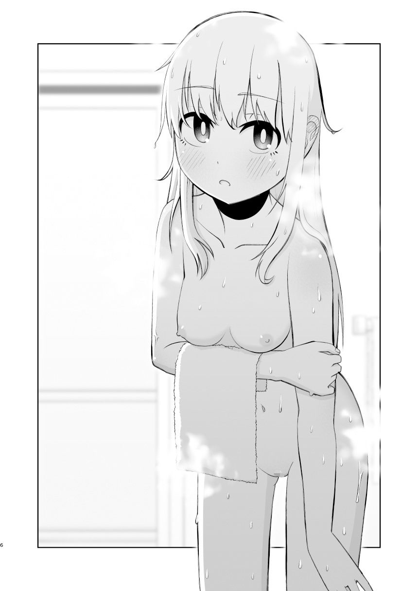 サンプル画像3:受験で上京した妹と(刺骨) [d_226508]