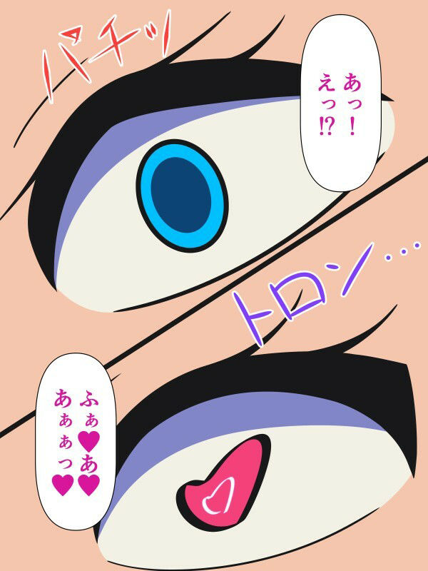 サンプル画像2:絶頂処刑機械姦「プロローグ」experiment.3〜コンビニ逆●●プ〜(人工美少女製作所) [d_226608]