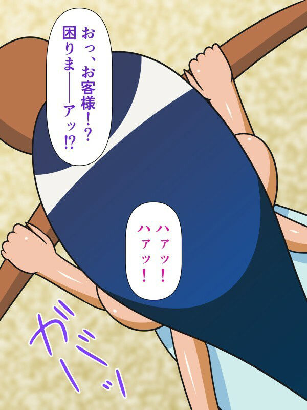 サンプル画像6:絶頂処刑機械姦「プロローグ」experiment.3〜コンビニ逆●●プ〜(人工美少女製作所) [d_226608]