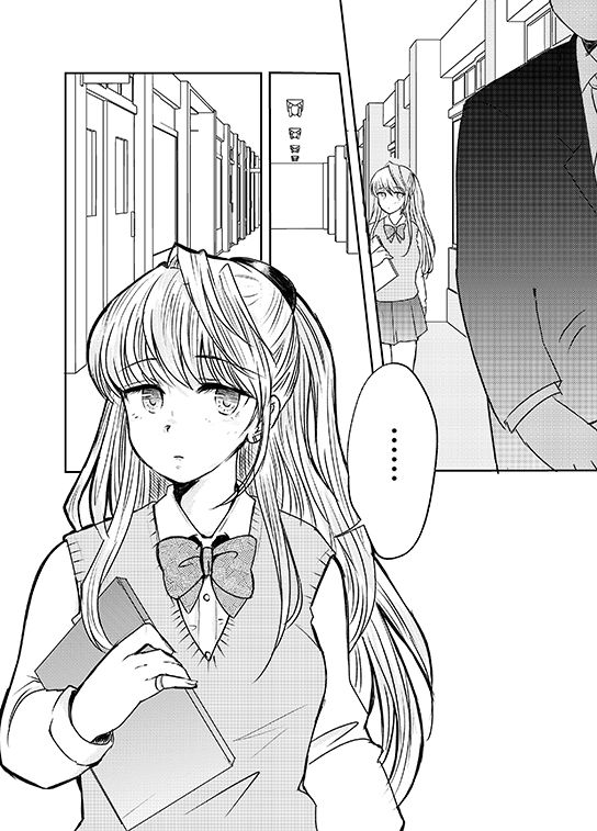 サンプル画像5:俺の義姉はヤリマンじゃない(もち本舗) [d_226652]