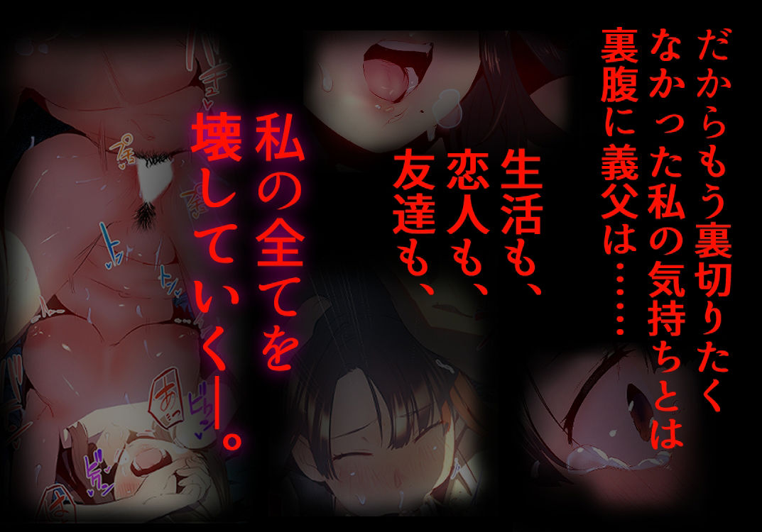 サンプル画像4:あの夏のかげろう2巻(prhs) [d_226681]