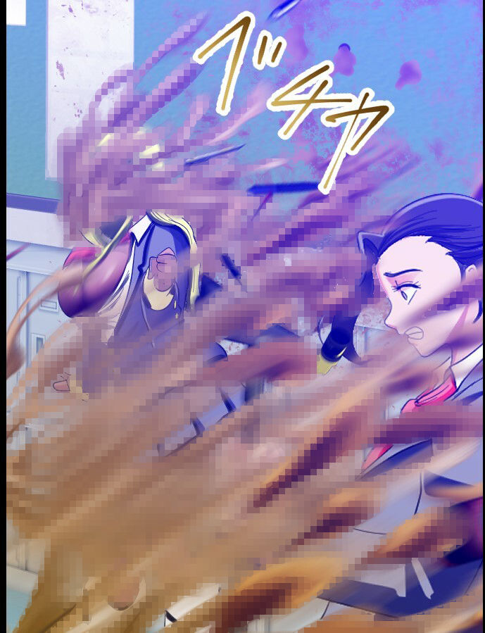 サンプル画像2:死人ゲーム(公衆便所) [d_226891]