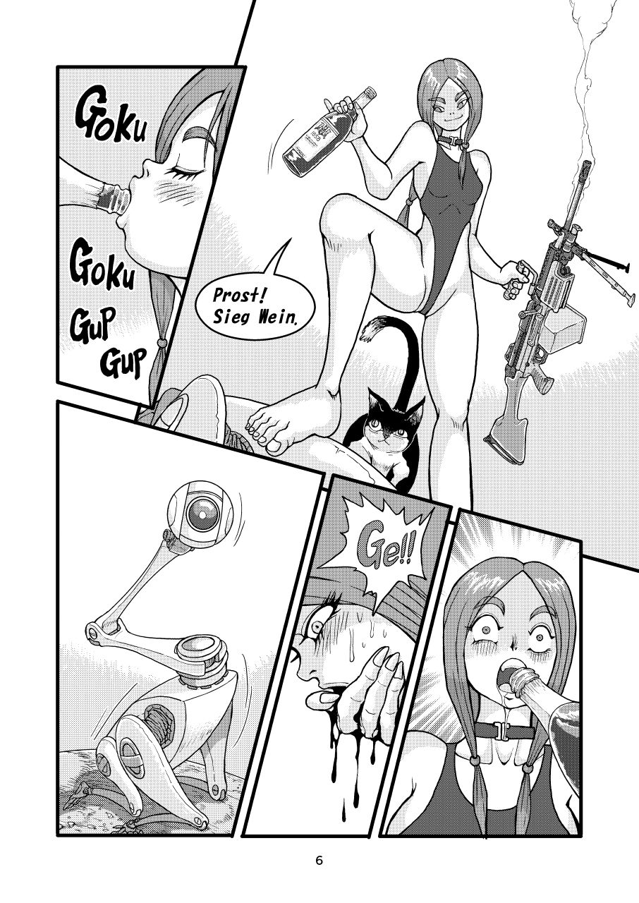 サンプル画像3:REPLIKANT OMEGA(猫岡寺シコル) [d_226920]