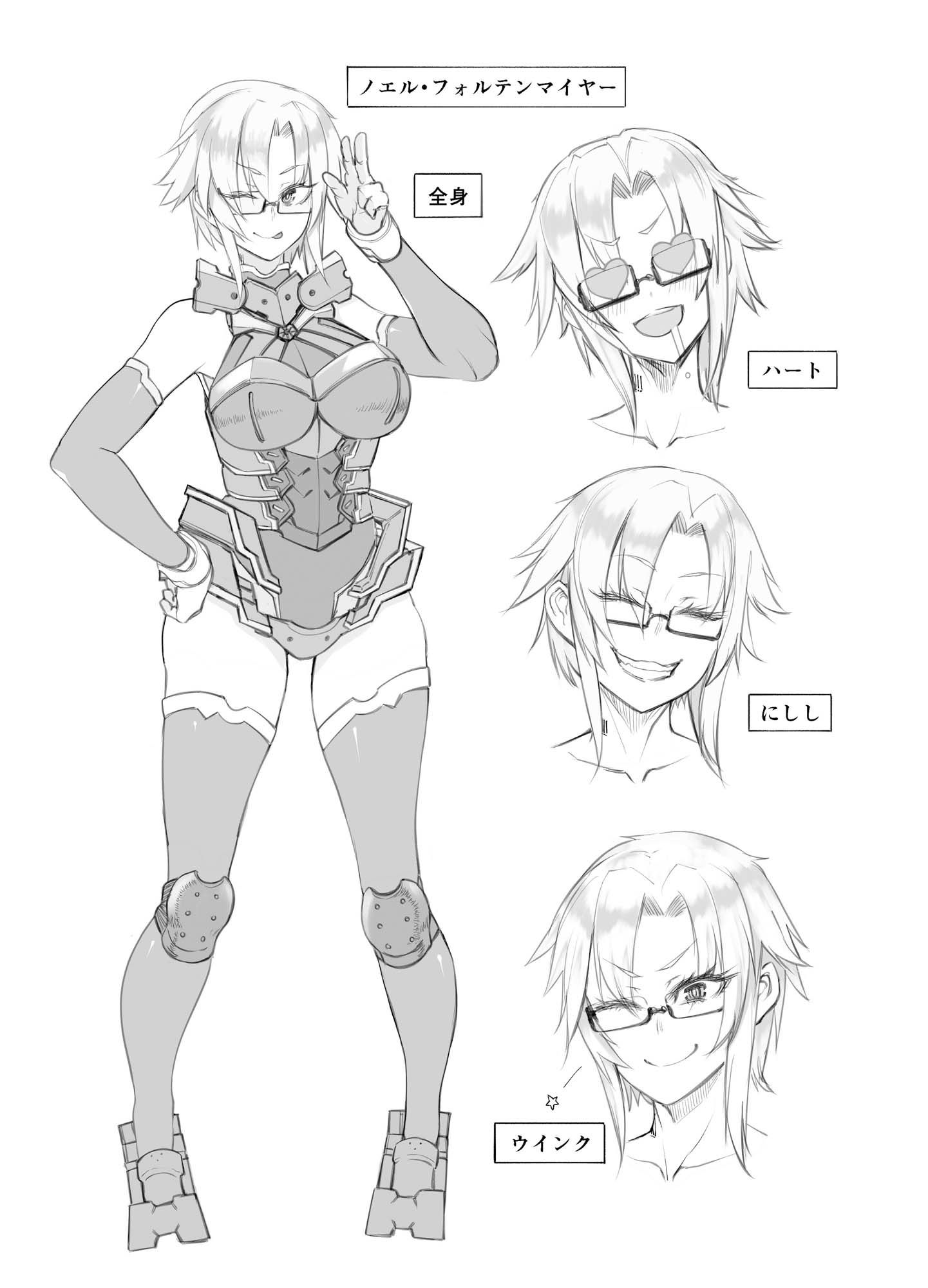 サンプル画像4:学園大戦ヴァルキリーズ ダークホーム＆イルジオン ダブルパック(ウツテンカイ) [d_227065]