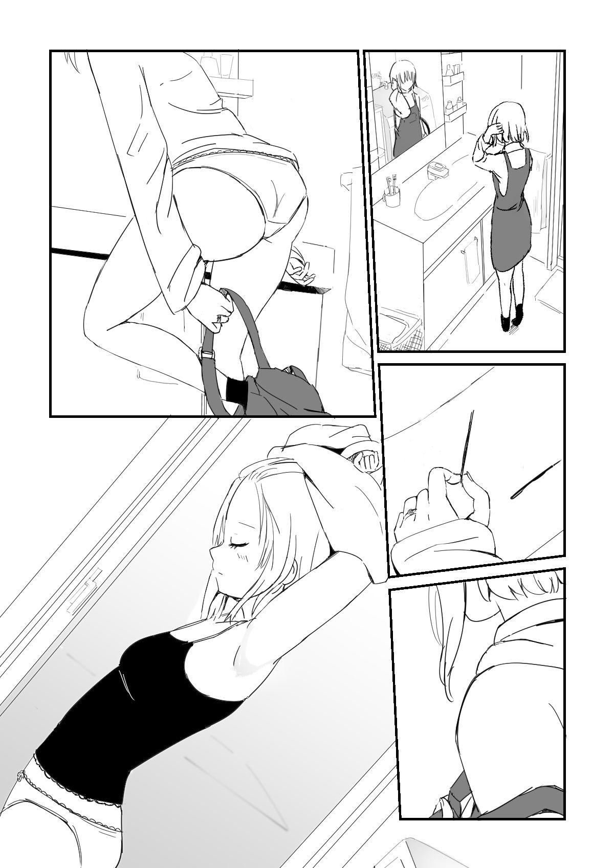【無料】Strawberry switch blade 社会人編