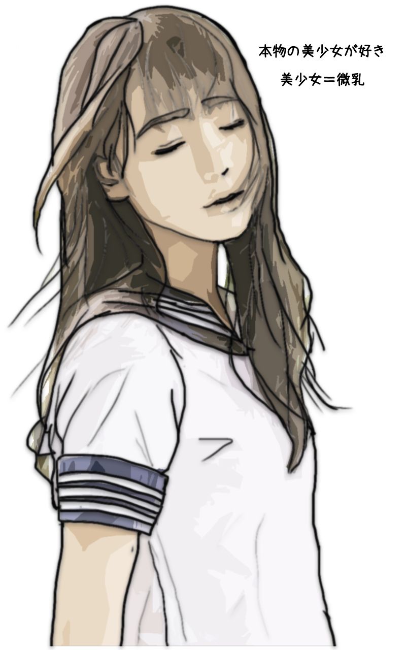 サンプル画像2:ヲタクか？脳裏に描く理想的美乳少女(あいうえ男) [d_227105]