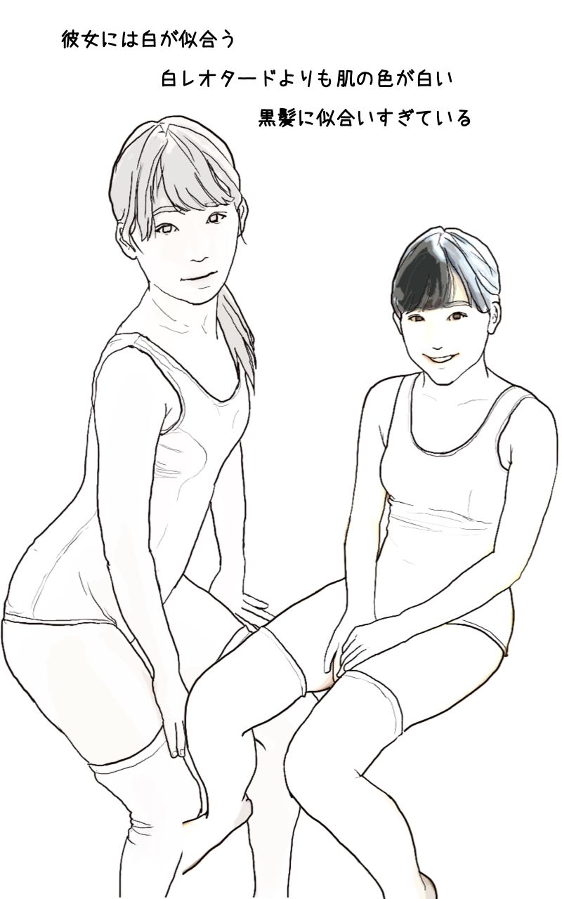 サンプル画像2:マ●コのおきて(あいうえ男) [d_227117]