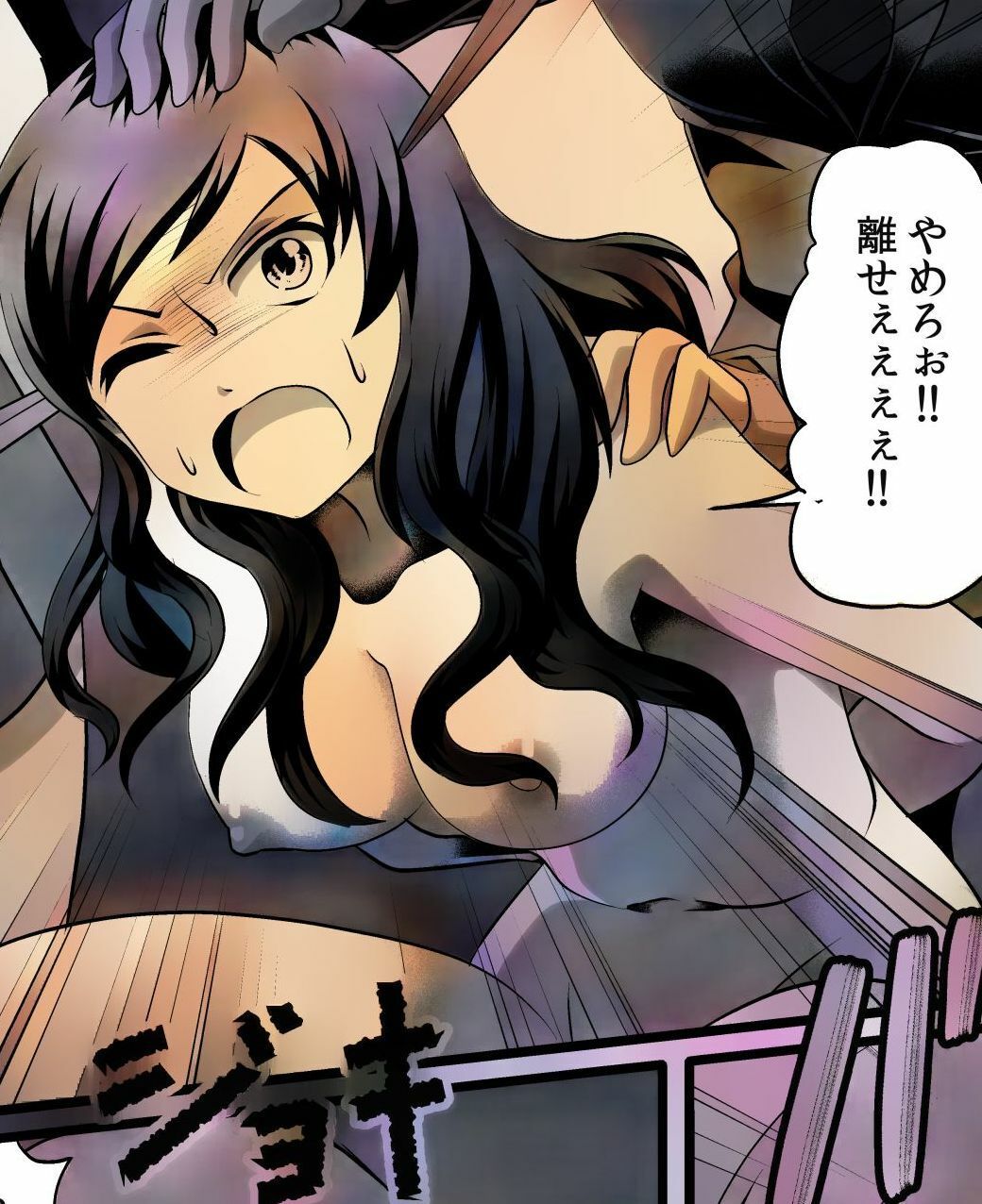 放課後の全裸公開丸刈り処刑