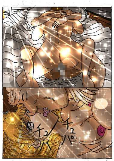 サンプル画像4:禁断JK伝説 キャツアイ(エンジェル) [d_227245]