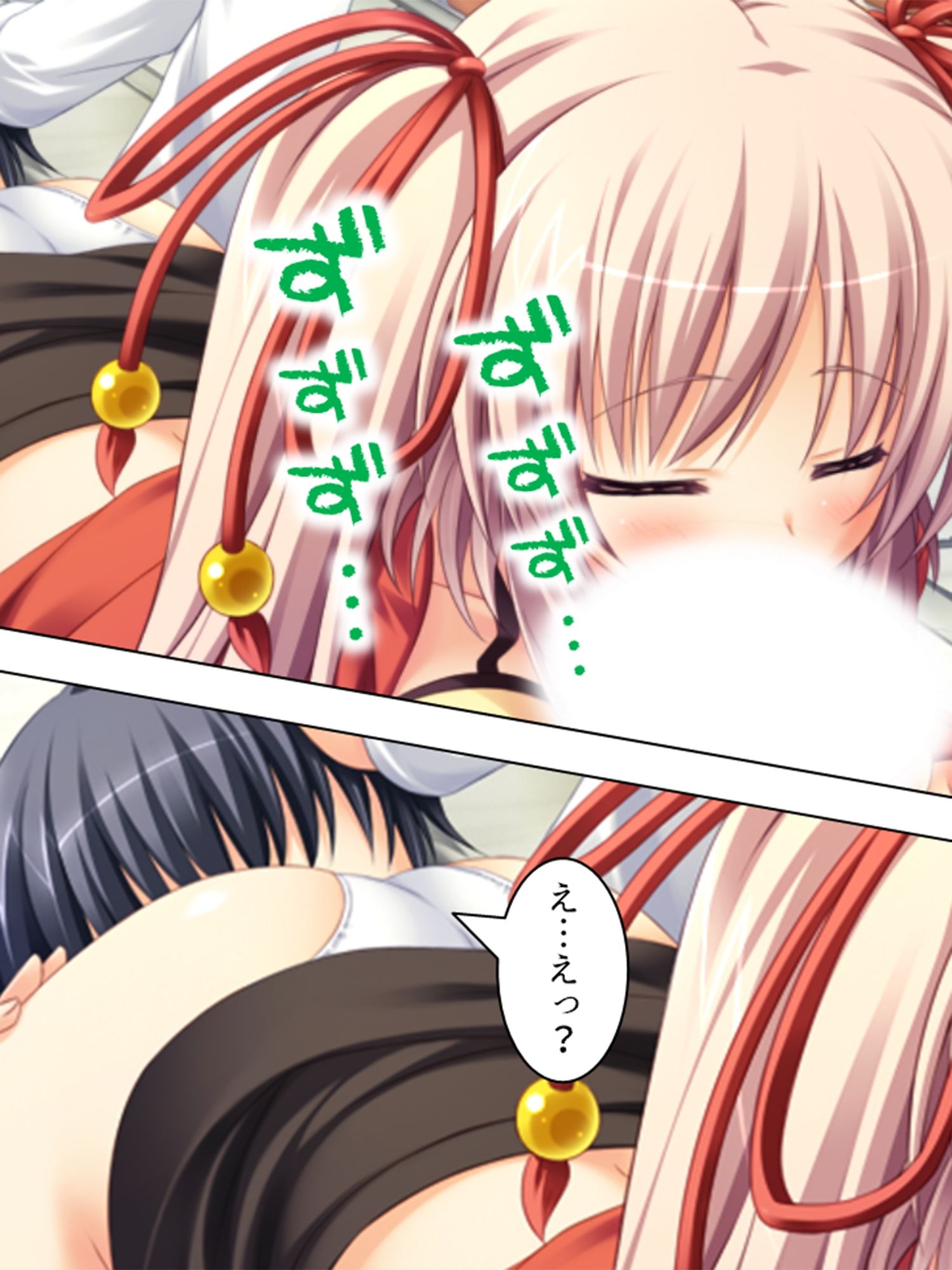 サンプル画像3:女の子とエッチな事が出来る忍術を習得した僕は… ＜総集編＞(悶々堂) [d_227303]