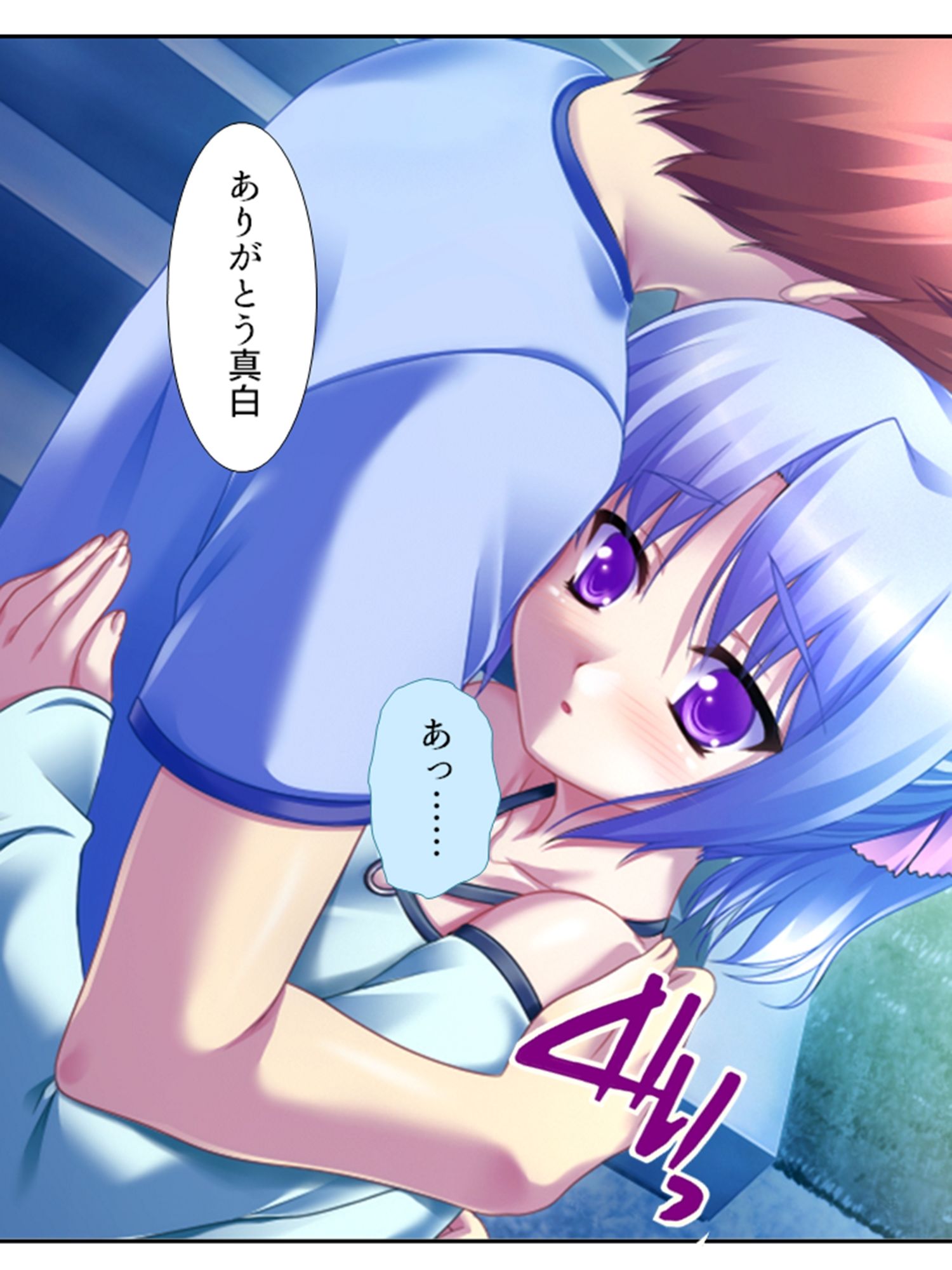 サンプル画像2:幼馴染の裏の貌。エッチな誘いに隠れた本音 4巻(悶々堂) [d_227461]