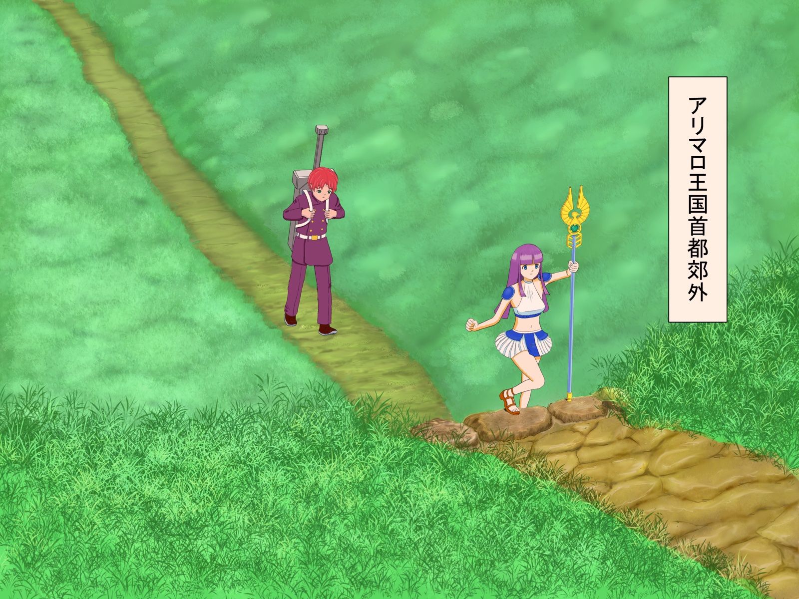 サンプル画像1:巨大ゴブリンにNTR！(山荘の酸素) [d_227642]