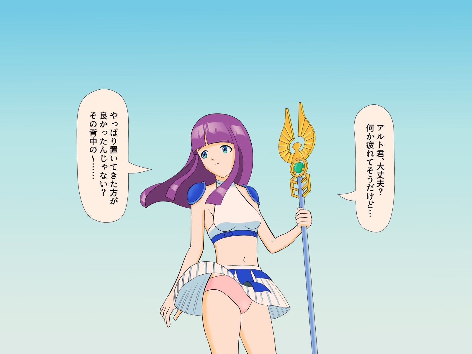 サンプル画像3:巨大ゴブリンにNTR！(山荘の酸素) [d_227642]