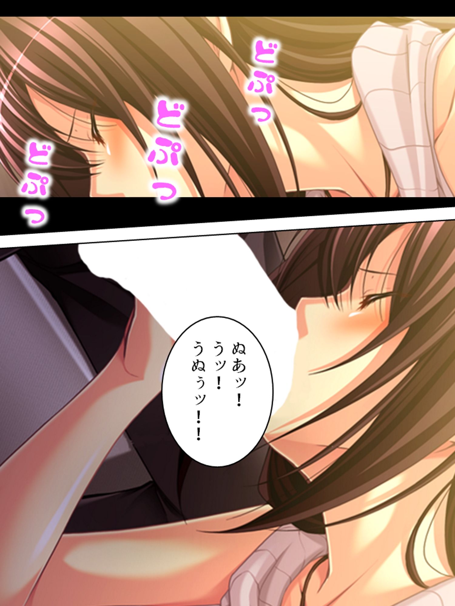 サンプル画像1:兄嫁を肉欲で縛りつけて隷属させてやる ＜総集編＞(アロマコミック) [d_227843]