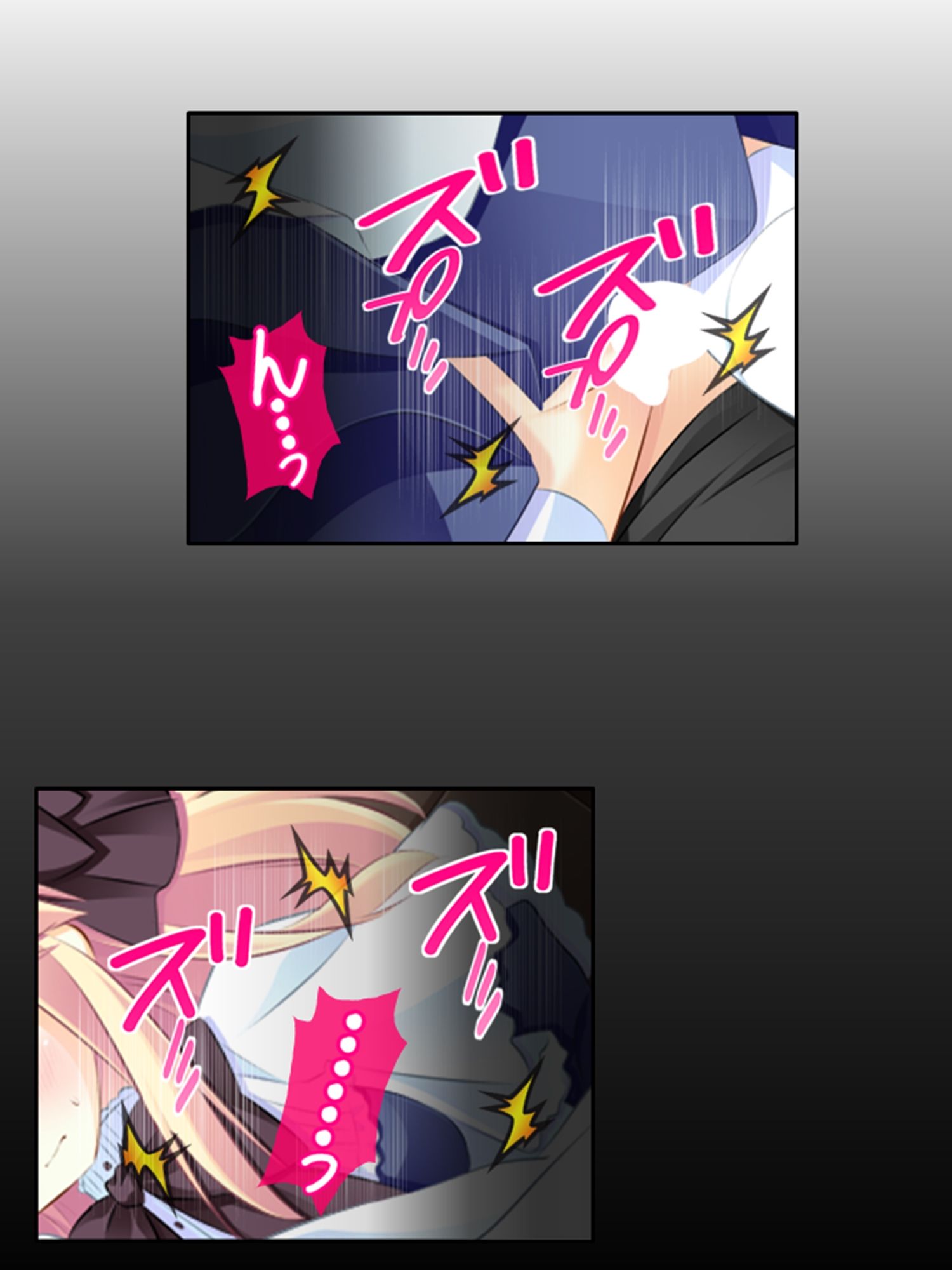 サンプル画像1:ぽんこつメイドは当主のムスコもお世話したい！ 上巻(悶々堂) [d_227848]