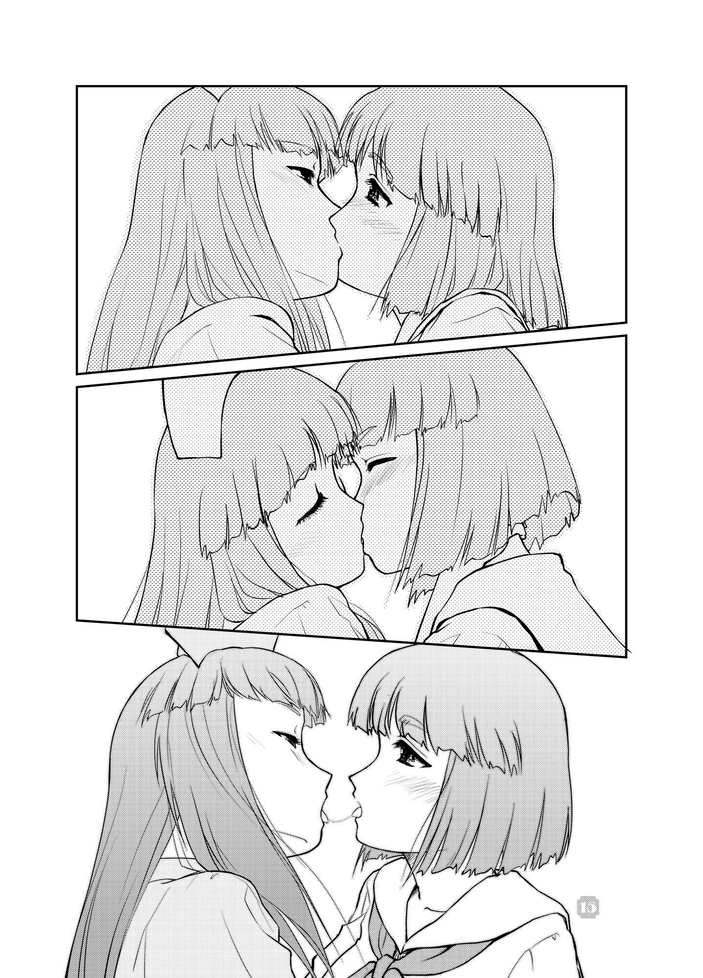 サンプル画像5:Samplitude総集編01 綾子×麻美子編 上(猫美館或いは猫蜜柑) [d_227956]