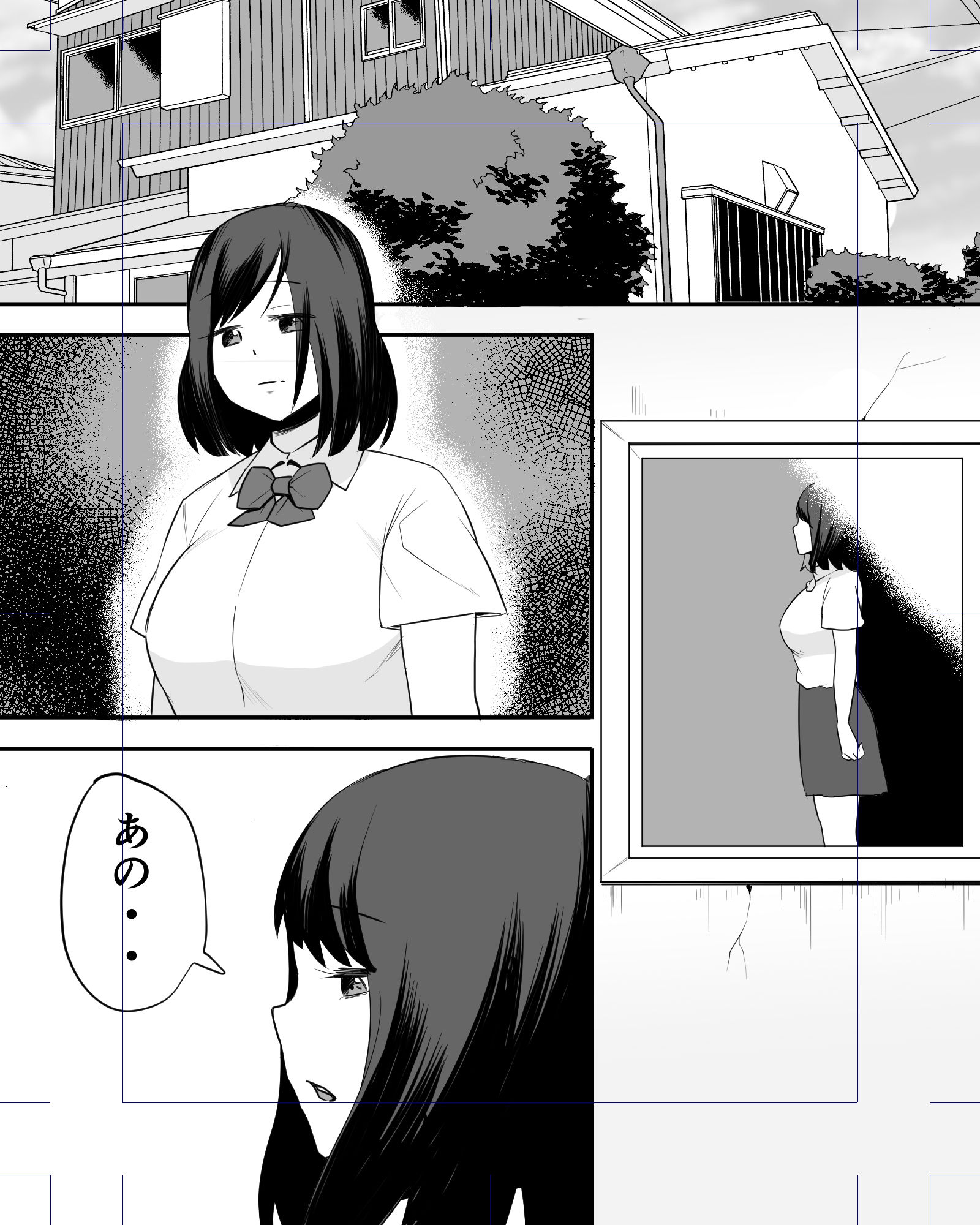 サンプル画像1:妹イラマチオ(フェチ男) [d_227981]