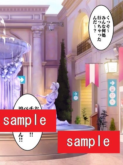 サンプル画像3:出撃ド〇ンジョ様(舞狩の屋台) [d_228035]