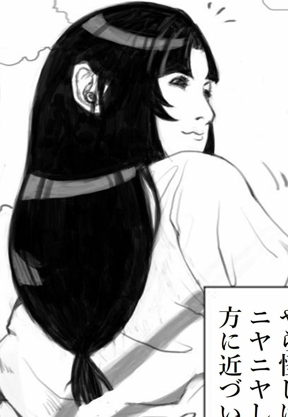 サンプル画像1:美紀の丸刈りバースディ(海鳥プロジェクト) [d_228401]