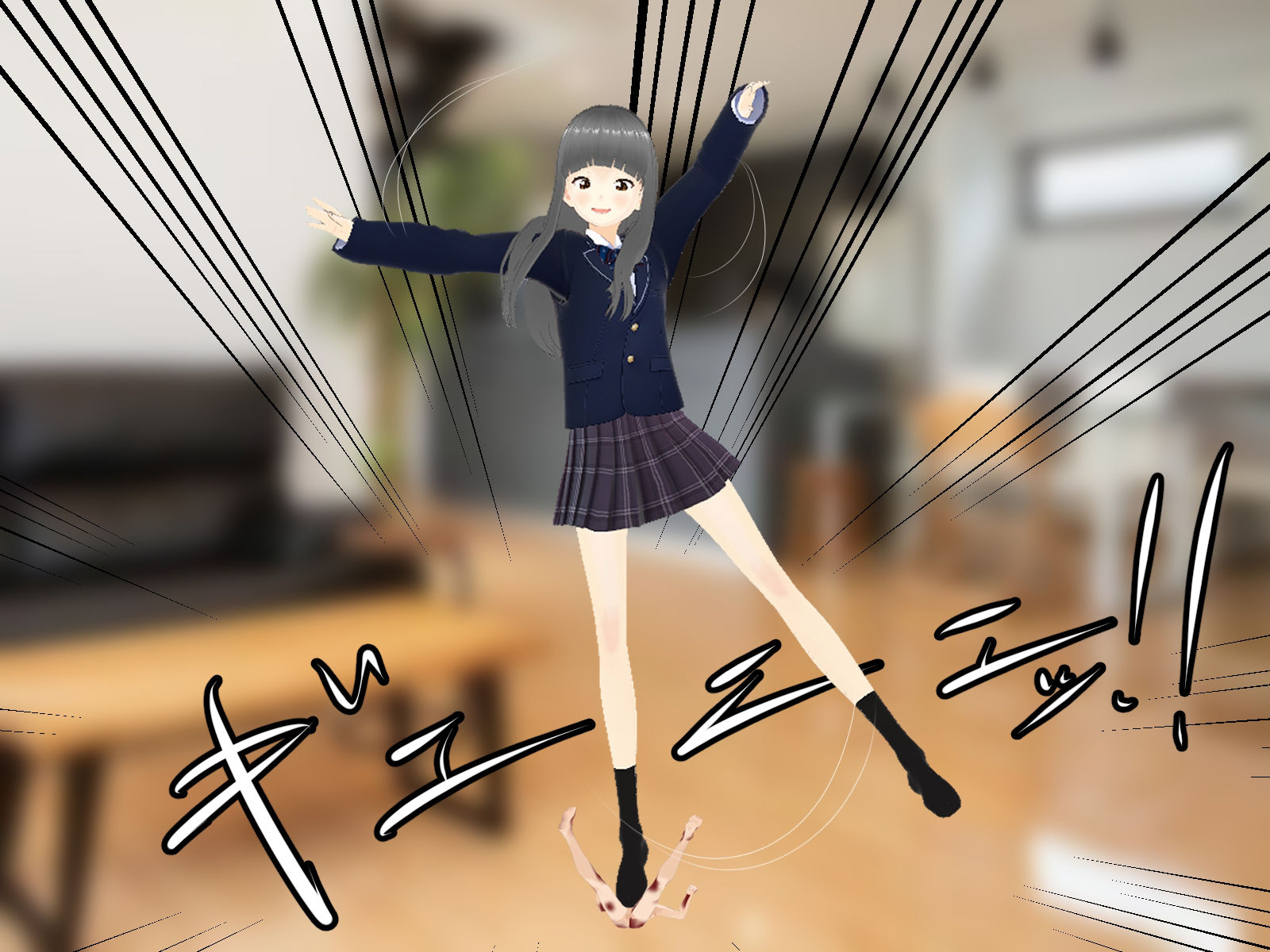 サンプル画像5:極悪非道な女の子になぶられる小人の話(エロい棒) [d_228419]